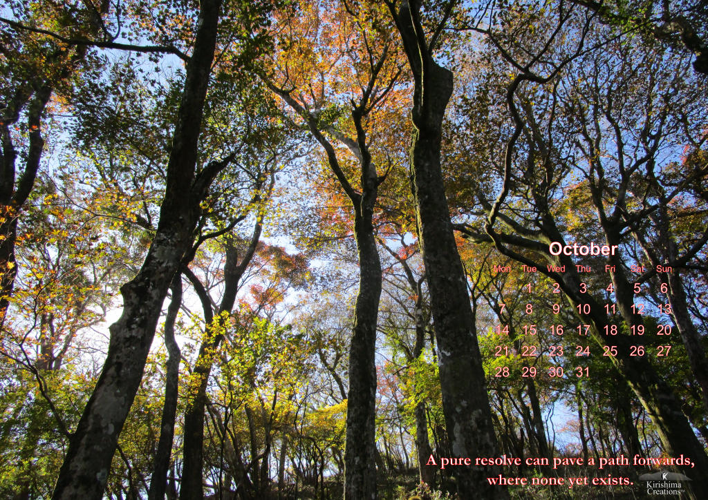 October  Calendar Wallpaper&nbsp;(*Free!)