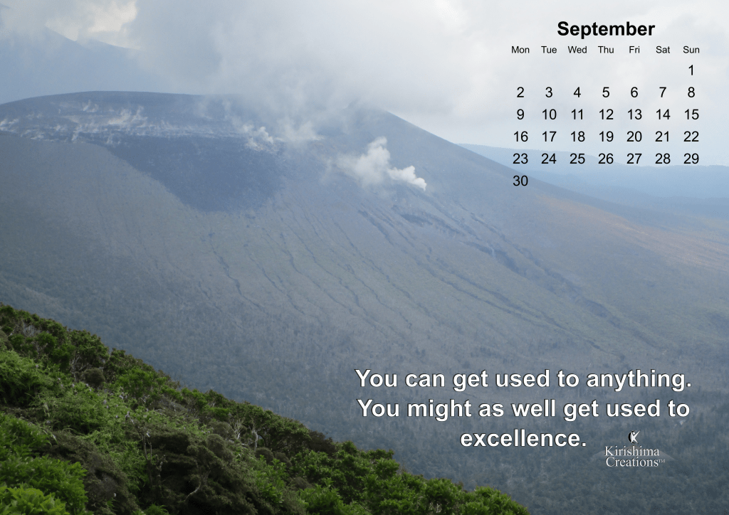 September E-Calendar/Desktop Background&nbsp;Image